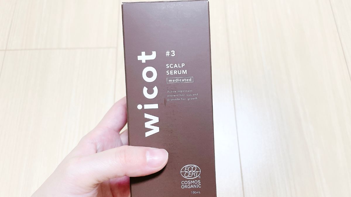 wicot(ウィコット)育毛剤外箱